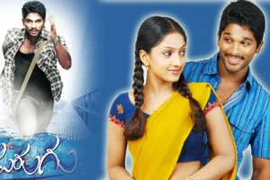 Key Features of "Parugu Naa Songs"