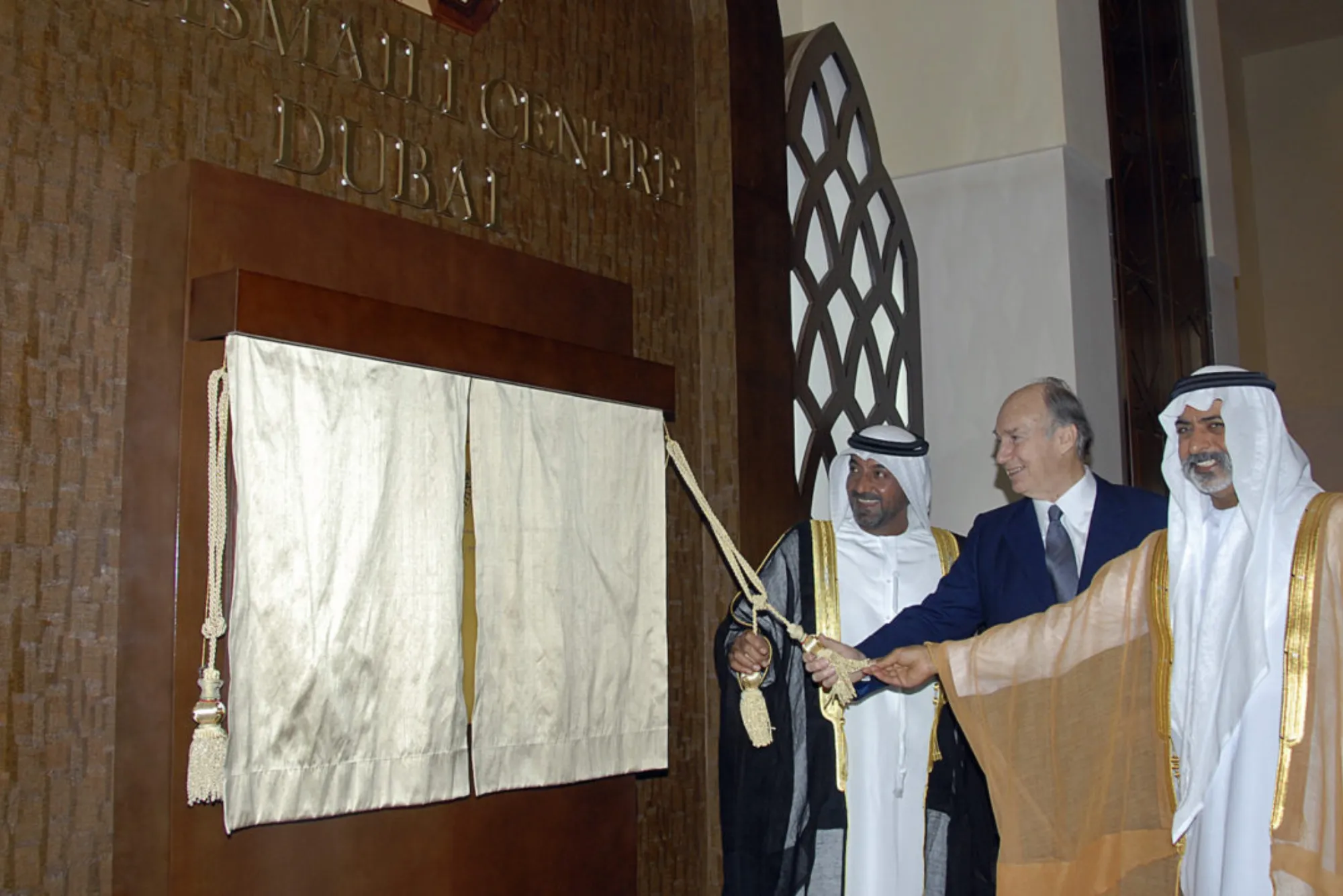 Ismaili Centre Dubai